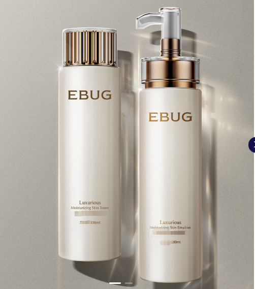 Iruying Hydrating Skin Care Set