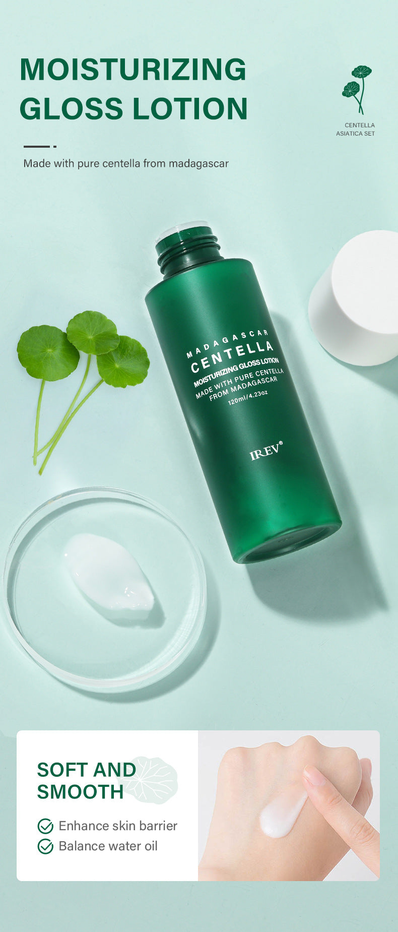 Skin Repair Centella Skin Care Kit