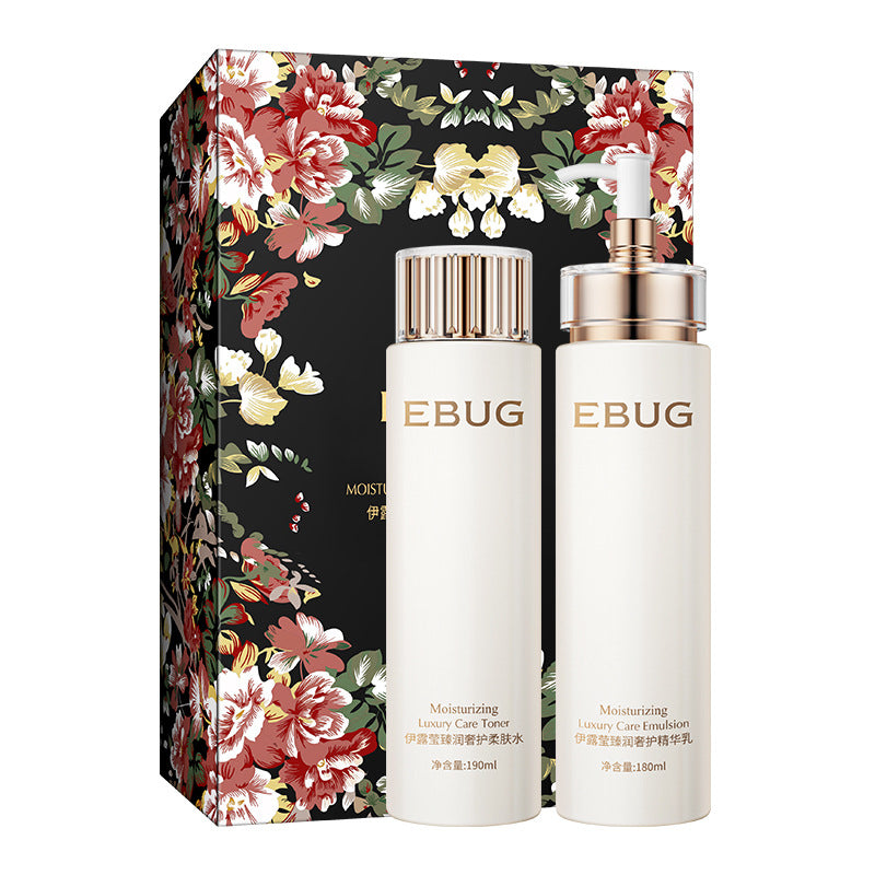 Iruying Hydrating Skin Care Set